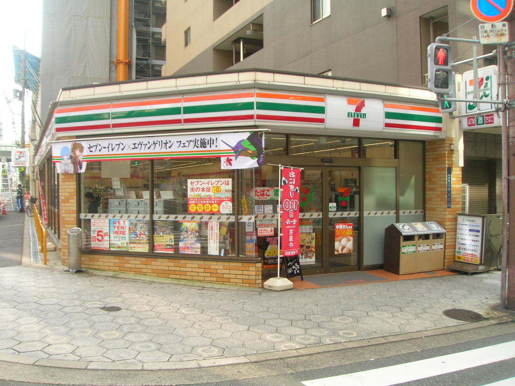 コンビニ　セブンイレブン 大阪内本町1丁目店（コンビニ）まで149m