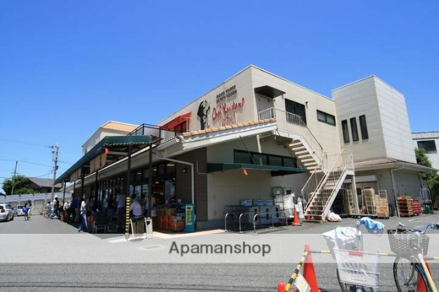 スーパー　シェフカワカミ（スーパー）まで280m