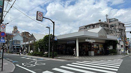 その他　上井草駅(西武 新宿線)（その他）まで670m