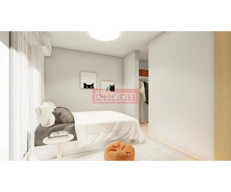 その他部屋・スペース　リビング/居室