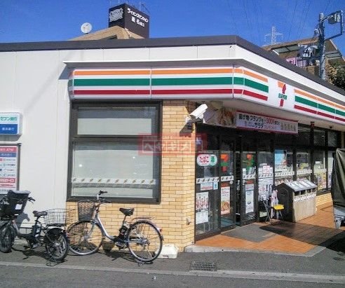 コンビニ　セブンイレブン横浜北寺尾7丁目店（コンビニ）まで640m