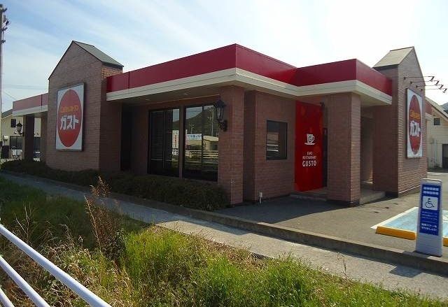 飲食店　ガスト（飲食店）まで210m