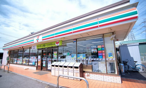 コンビニ　セブンイレブン神栖4丁目店（コンビニ）まで231m