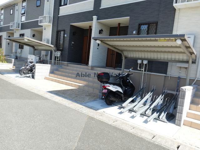 その他共有部分　駐輪場