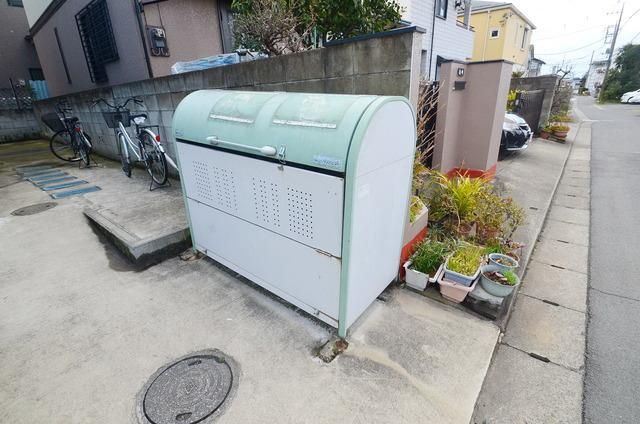 その他　その他（その他）まで1m