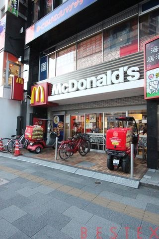 飲食店　マクドナルド茗荷谷駅前店（飲食店）まで351m