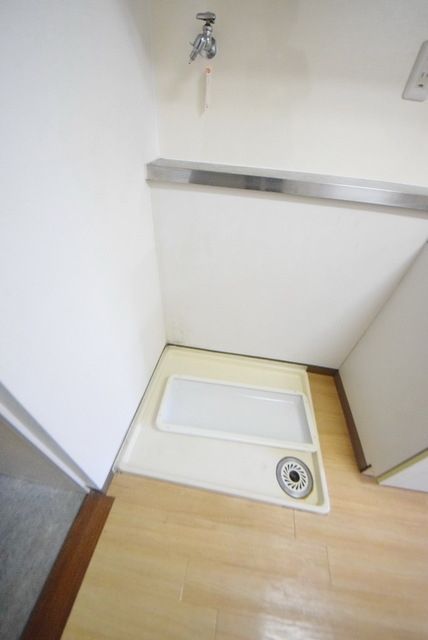 その他　洗濯機置き場