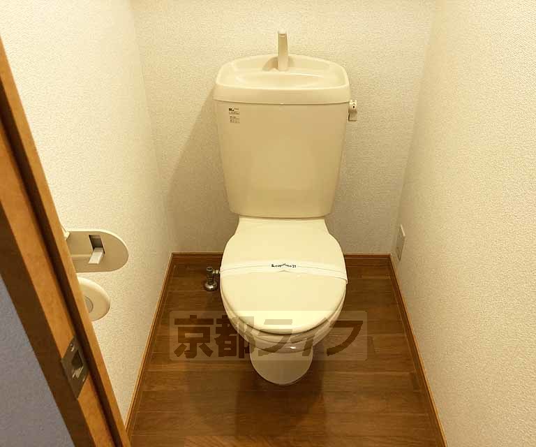 トイレ　トイレです・