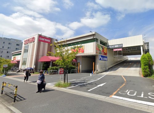 スーパー　SANWA（スーパー）まで150m