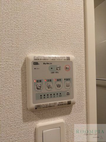 その他設備　設備