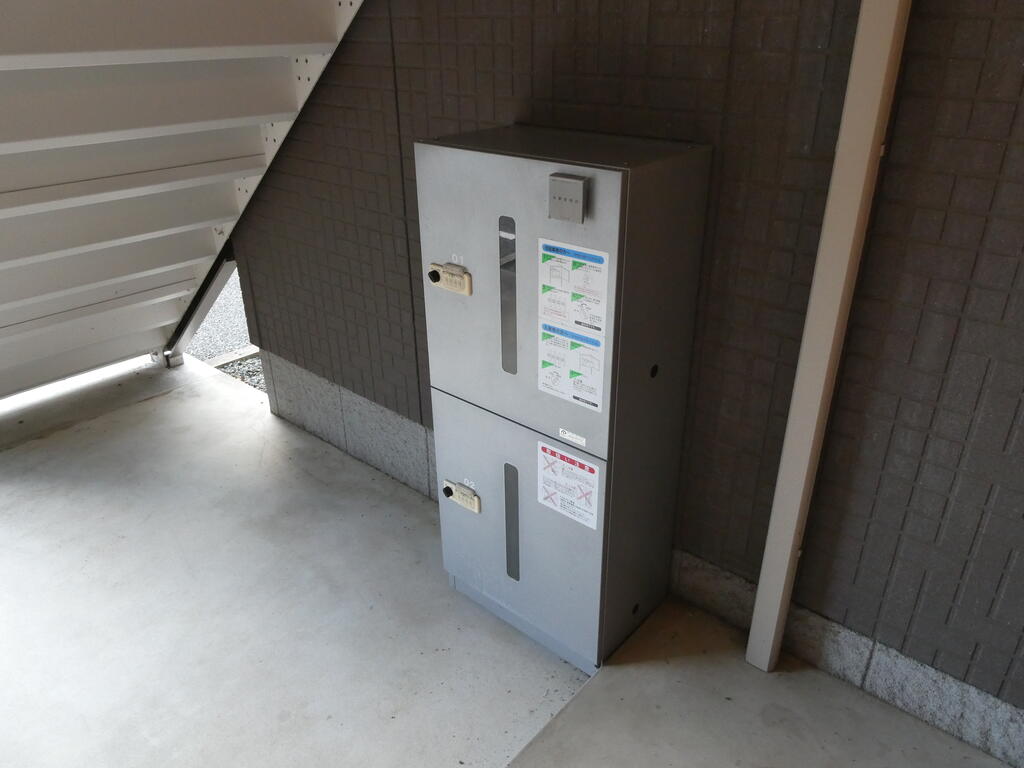 その他共有部分　宅配BOX