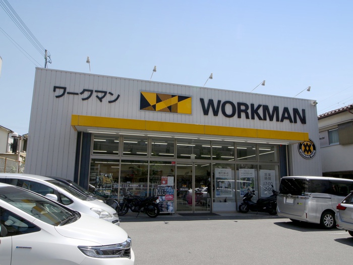 ショッピングセンター　ワークマン豊中桜の町店（ショッピングセンター）まで395m