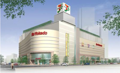 スーパー　イトーヨーカドー 曳舟店（スーパー）まで987m