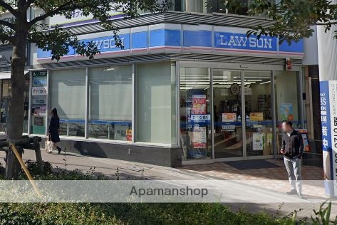 コンビニ　ローソン（コンビニ）まで583m