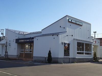 飲食店　モスバーガー（飲食店）まで200m