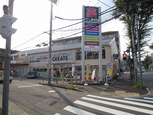 ドラックストア　クリエイトエス・ディー練馬平和台店（ドラッグストア）まで180m