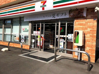 コンビニ　セブンイレブン札幌北10条東店（コンビニ）まで274m