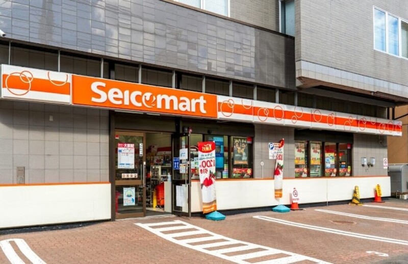 コンビニ　セイコーマート北10条店（コンビニ）まで345m