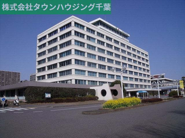 役所　千葉市役所（役所）まで1000m