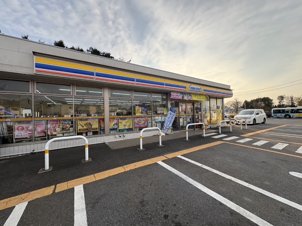 コンビニ　ミニストップ 四街道御成街道店（コンビニ）まで491m