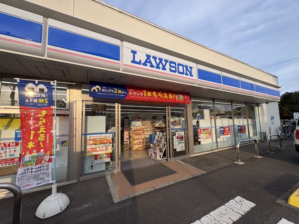 コンビニ　ローソン 四街道吉岡店（コンビニ）まで765m