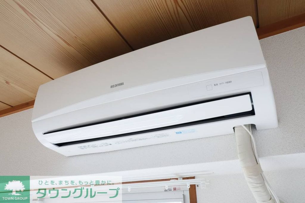 その他設備　その他設備