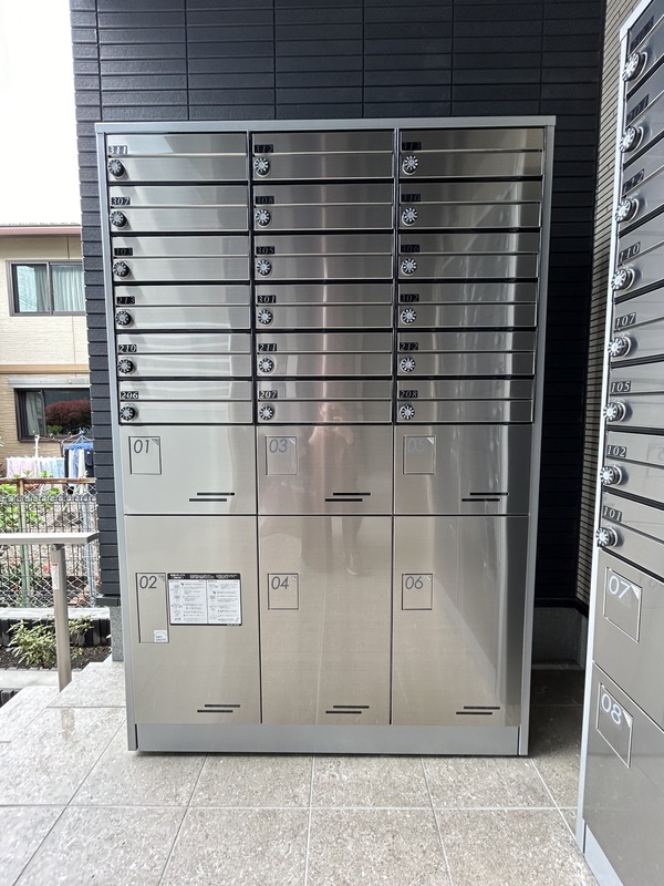 その他共有部分