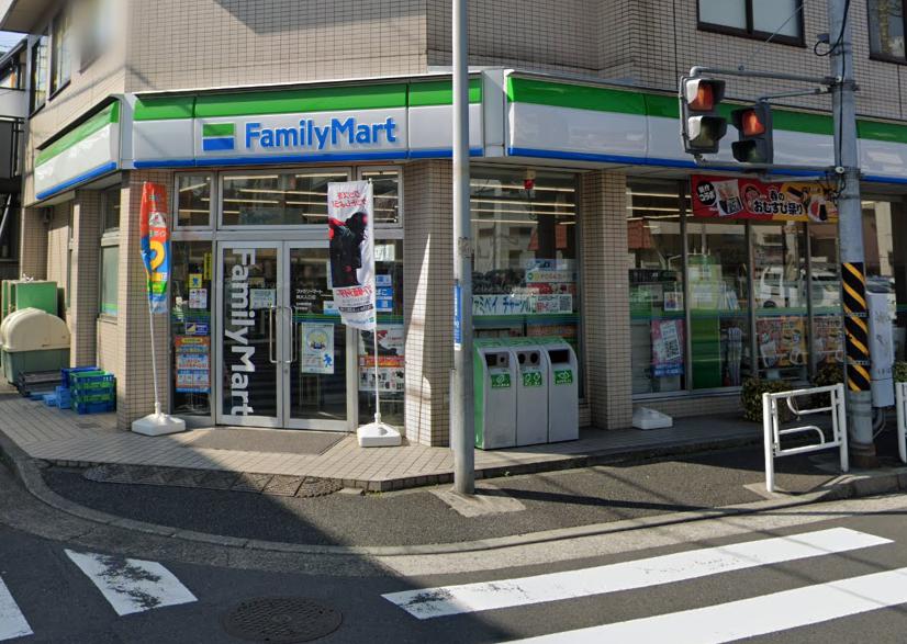 コンビニ　ファミリーマート 神大入口店（コンビニ）まで307m
