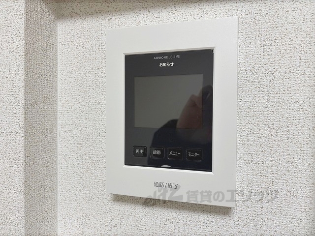 セキュリティ　ドアフォン（ＴＶ含）