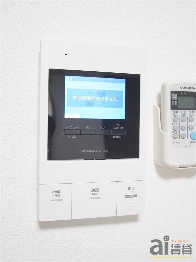 セキュリティ　※同施工写真です。