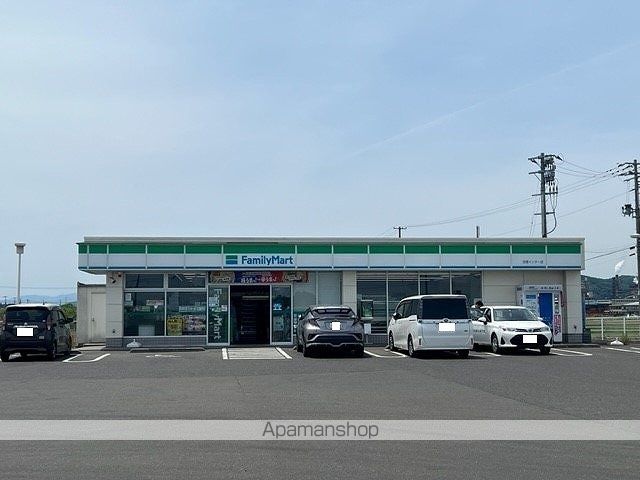 コンビニ　ファミリーマート亘理インター店（コンビニ）まで1500m