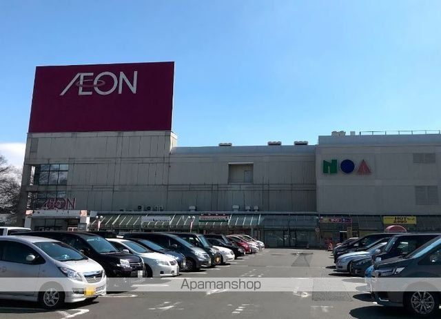 ショッピングセンター　ノア（ショッピングセンター）まで2200m