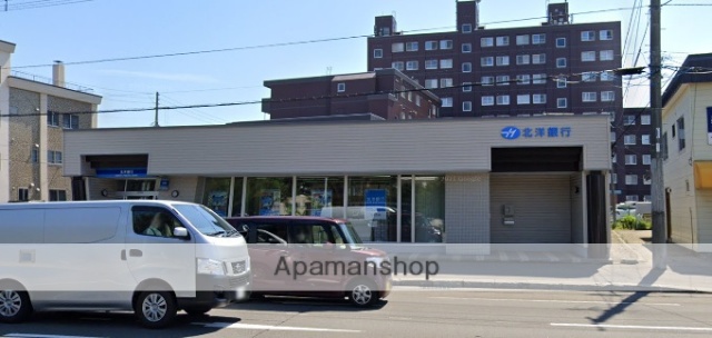 銀行　（株）北洋銀行／大曲支店（銀行）まで457m