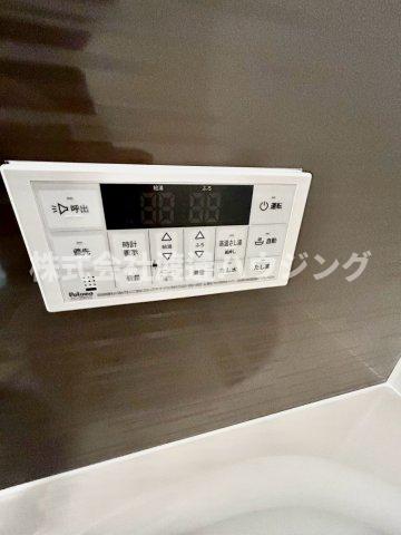 その他設備　高温差し湯式