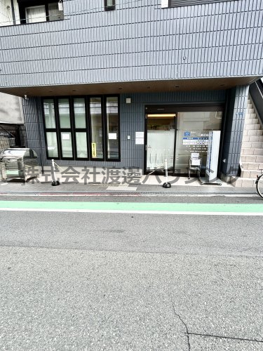 病院　タムラ耳鼻咽喉科（病院）まで337m