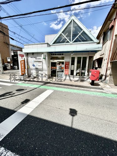郵便局　吹田市垂水郵便局（郵便局）まで429m
