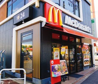 飲食店　マクドナルド 落合店（飲食店）まで313m