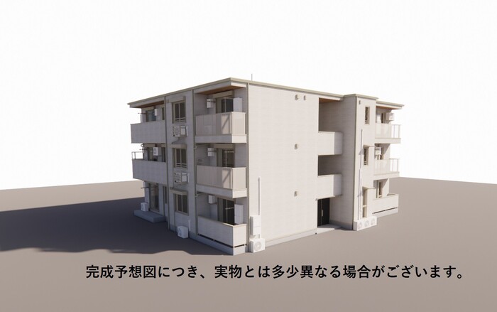 建物外観　外観パース