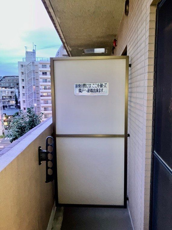 バルコニー