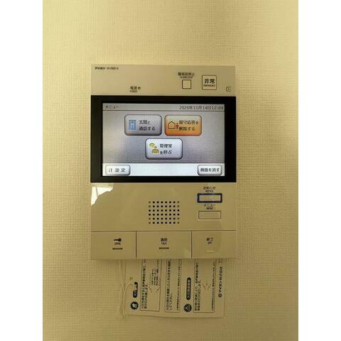 セキュリティ　モニタ付きインターホンで安心