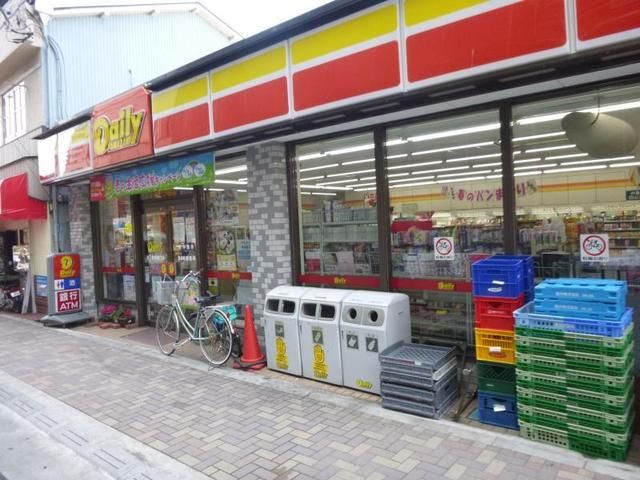 コンビニ　デイリーストア（コンビニ）まで335m