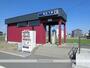 その他　関東鉄道常総線南石下駅（その他）まで750m