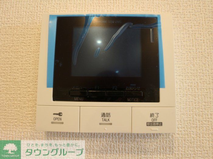 セキュリティ　設備