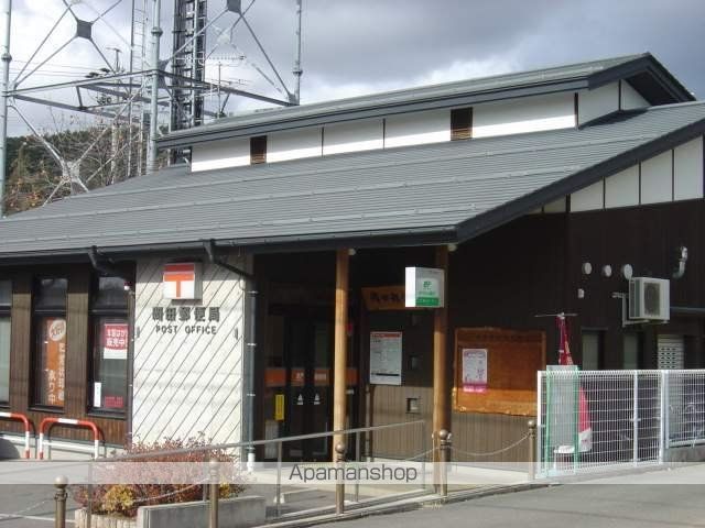 郵便局　岡田郵便局（郵便局）まで700m