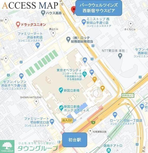 その他　駐輪場