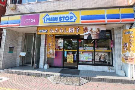 コンビニ　ミニストップ（コンビニ）まで610m