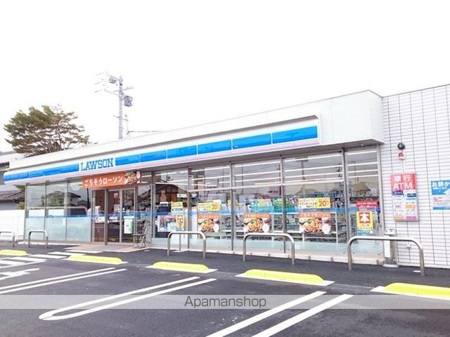 コンビニ　ローソン浜北豊保店（コンビニ）まで200m