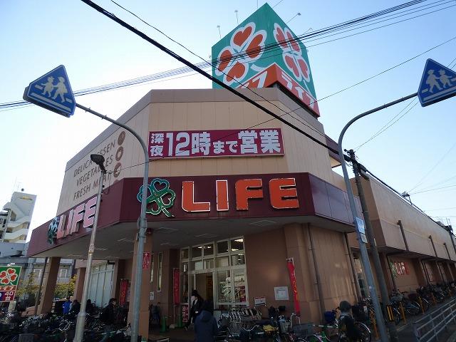 スーパー　ライフ（スーパー）まで374m