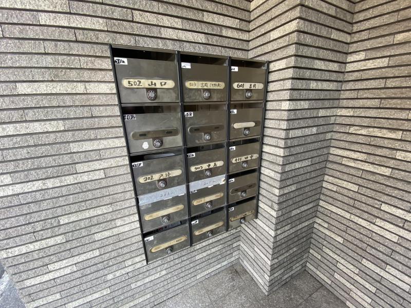 その他共有部分
