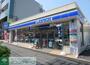 コンビニ　ローソン戸塚町矢沢店（コンビニ）まで280m